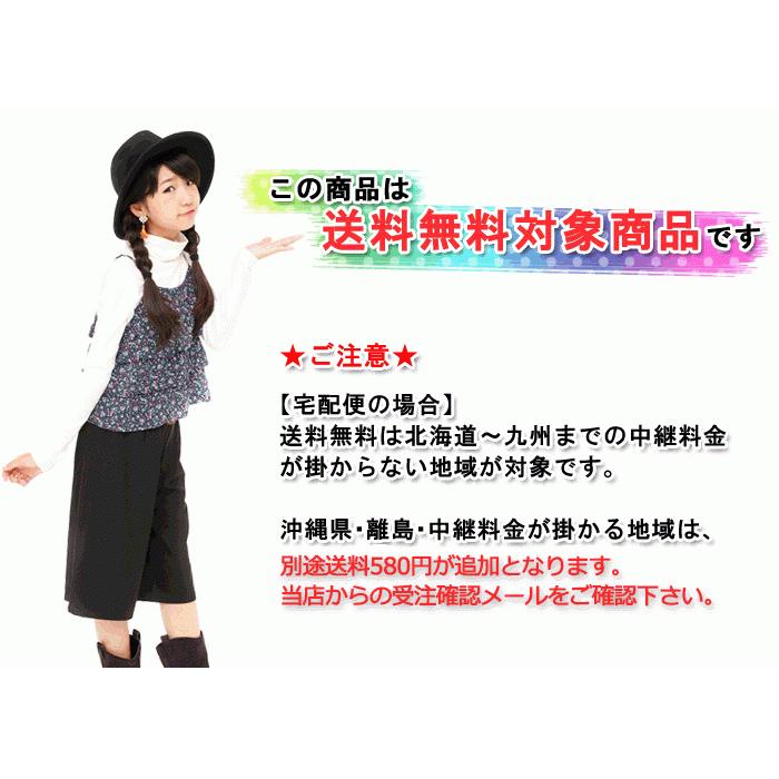 トラベルボストン Coboca+ コボカ 撥水 ポリ メッシュP クリア ポーチ付き 38L / バッグ 子供用 女性用 ティーン 女の子 小学生 中学生 高校生 学生 :c00424:ピッコラペコラ - 通販 - Yahoo!ショッピング トラベルボストン Coboca+ コボカ 撥水 ポリ メッシュP クリア ポーチ付き 38L / バッグ 子供用 女性用 ティーン 女の子 小学生 中学生 高校生 学生 :c00424:ピッコラペコラ - 通販 - Yahoo!ショッピング
