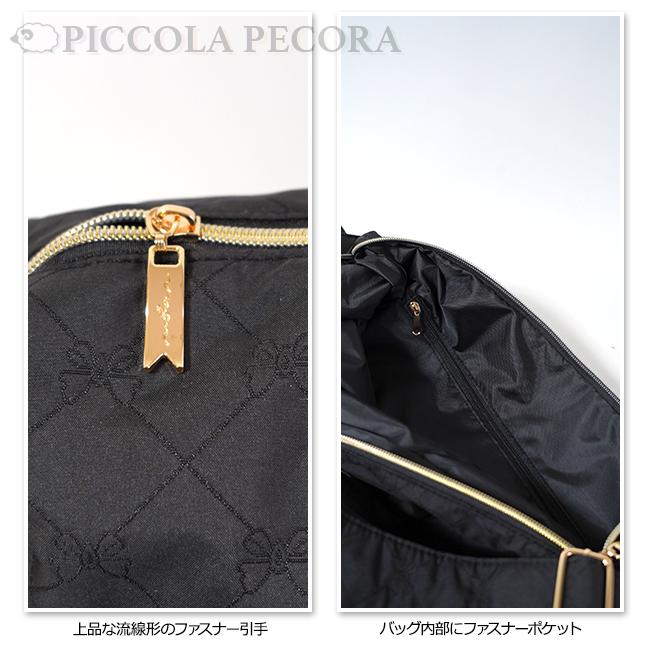 ショルダー バッグ リボン キルト 柄 ポリ ラウンドショルダー 大