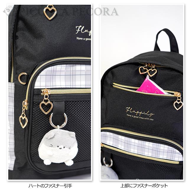 Dパック リュックサック 子供 キッズ 女の子 小学生 ぷっくり