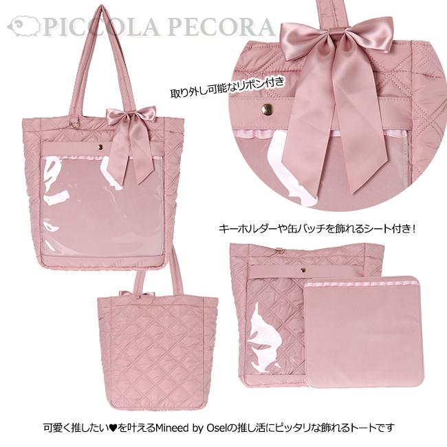 ✨♥むっち♥様✨ お取り置き中です 女の子パネル丸型トートバッグ 3点 ✨♥むっち♥様✨ お取り置き中です 女の子パネル丸型トートバッグ