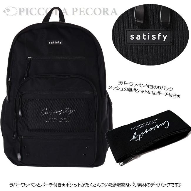 donsje コアラ リュック　タグ付き　ポーチ付き donsje コアラ リュック タグ付き ポーチ付き