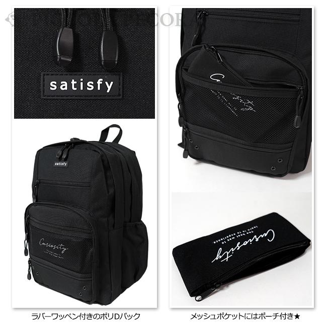 TOCCA ブラック リュックサック ポーチ付き TOCCAのリュックとボディバッグ | 上原さくらオフィシャルブログ