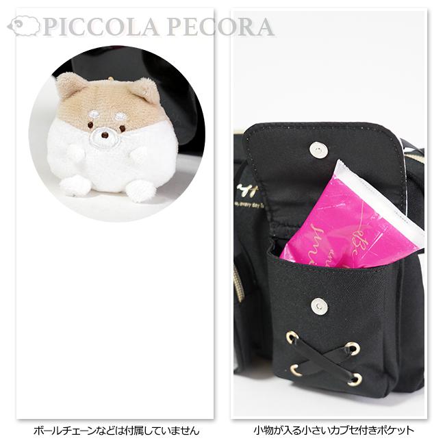 babycocco様 Sergers & Specialty