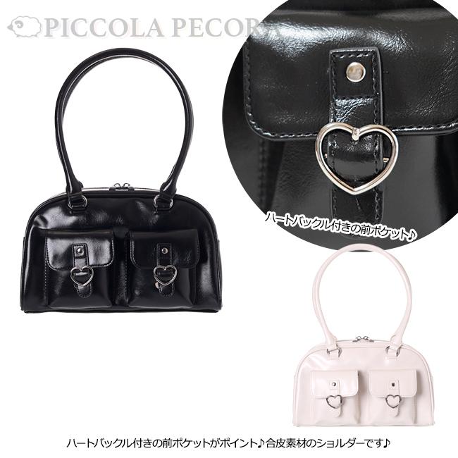 ボストン 子供 キッズ 女の子 ハートバックル付き 合皮 ボストンバッグ