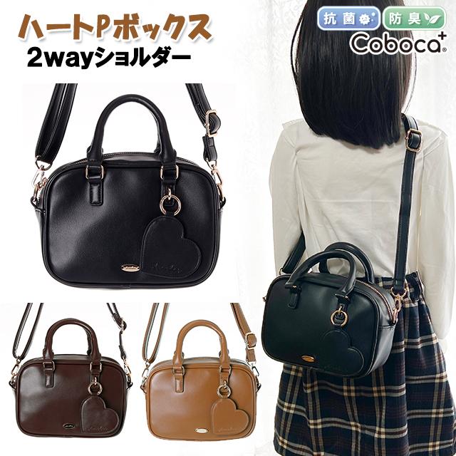 可愛い女の子のグッズ jimmy×ヴィレッジヴァンガ―ド】～可愛い女の子達がグッズになって登場