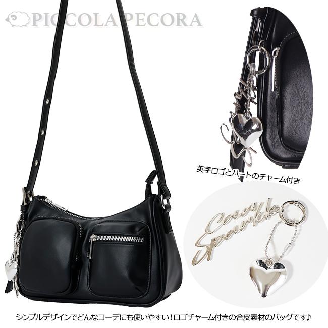 ꕤ︎︎ぽこぽんꕤ︎︎No.145フェザー with minibagチャーム·̩͙꒰ঌ 📌ハト戦車ミニソフビマスコット 📌Hato sensha Mini Soft Vinyl