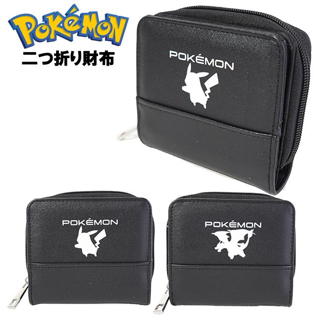 未使用　ポケモン 財布 Pokemon（ポケモン） 財布 子供 キッズ 男の子 ポケットモンスター