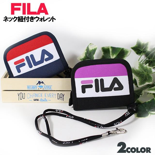 財布 フィラ ネック紐付き ウォレット 子供用 男の子 女の子 ティーン ジュニア 小学生 中学生 L303 ピッコラペコラ 通販 Yahoo ショッピング