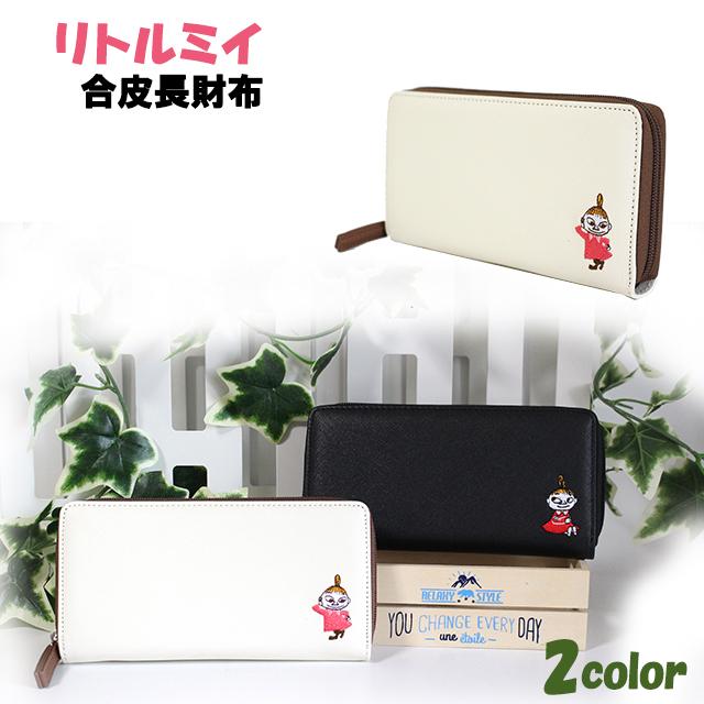 ムーミン リトル ミイ 刺繍 合皮 長財布 女性用 子供用 財布 女の子 ティーン 学生 大人 L ピッコラペコラ 通販 Yahoo ショッピング