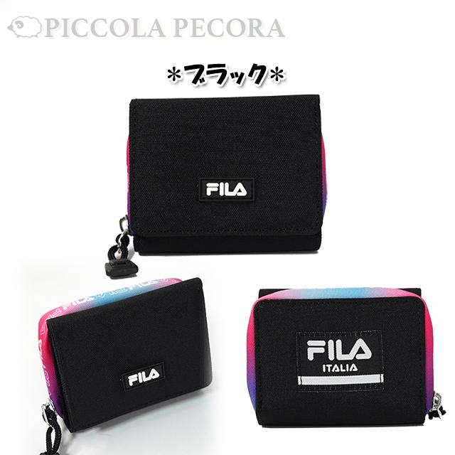 財布 Fila フィラ ポリ グラデ ファスナー ミニ財布 子供用 男の子 女の子 キッズ ティーン 小学生 中学生 学生 メール便 L ピッコラペコラ 通販 Yahoo ショッピング