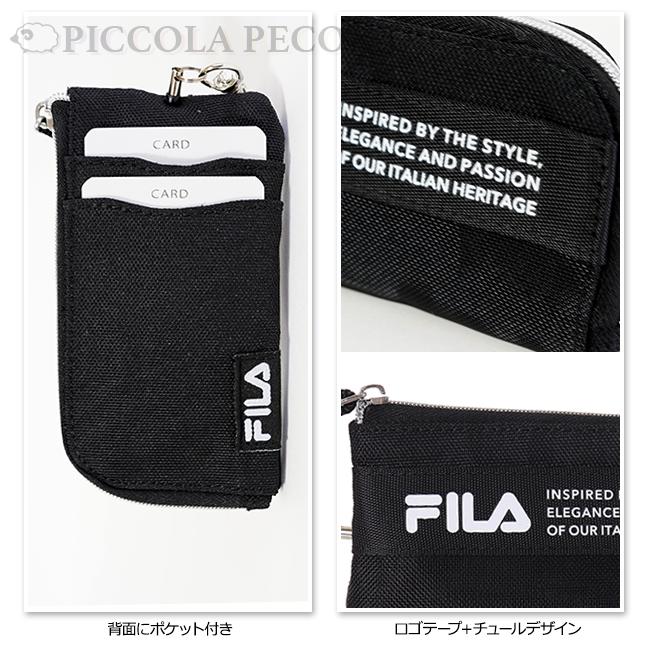 キーケース FILA フィラ ポリ ロゴ チュール リール付き キーパスケース パスケース / 子供 キッズ 小学生 中学生 学生 女の子 男の子 通学 入学【メール便】｜picoanna｜05