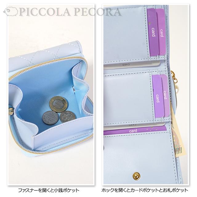 sanrio（サンリオ） 財布 キルト 合皮 プレート 付き リボン ミニ財布