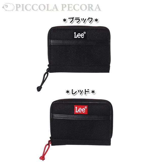Lee（リー） 財布 学生 ポリ ボックス ロゴ 刺繍 二つ折り財布 / 子供