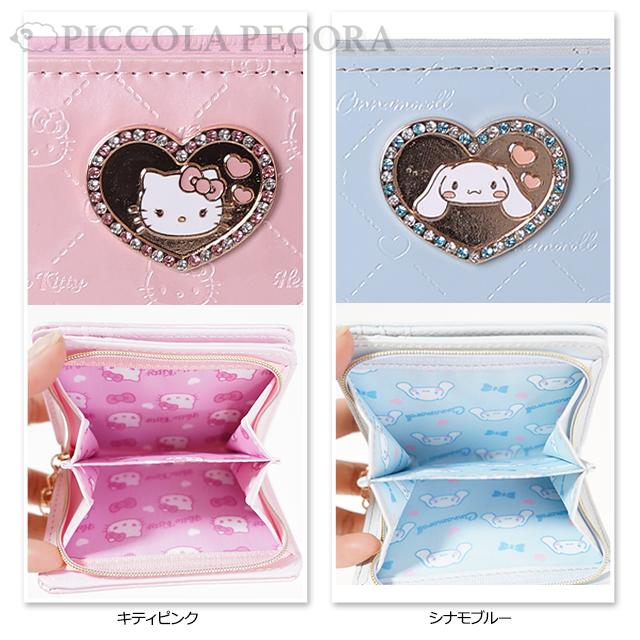 sanrio（サンリオ） 財布 子供 キッズ 女の子 エナメル 型押し