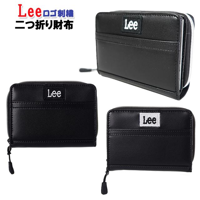 Lee（リー） 財布 学生 合皮 ボックス ロゴ 刺繍 二つ折り財布 / 子供