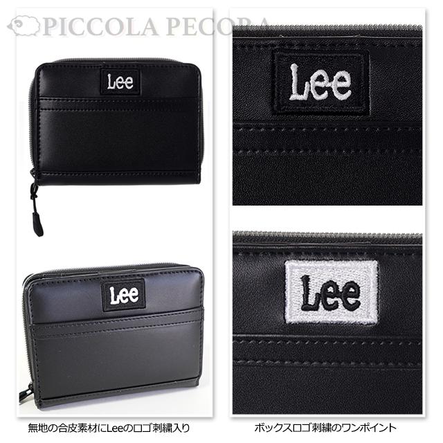 Lee（リー） 財布 学生 合皮 ボックス ロゴ 刺繍 二つ折り財布 / 子供