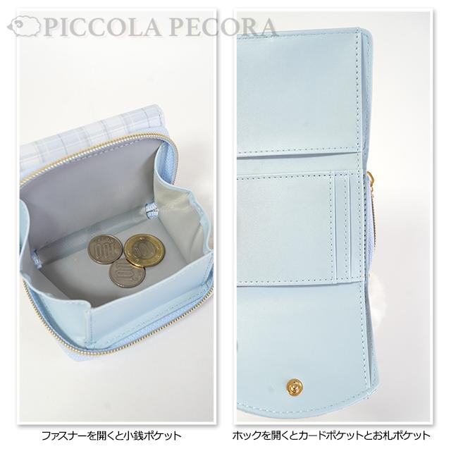 小さなウッドキューブ　シマエナガ 小さなウッドキューブ シマエナガ - メルカリ