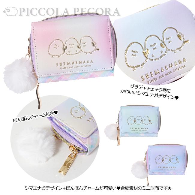 ぼこぼこ様おまとめ買いページ ぼこぼこ様おまとめ買いページ