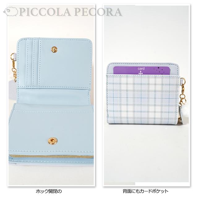 おまとめ品③y.minia様 おまとめ品③y.minia様