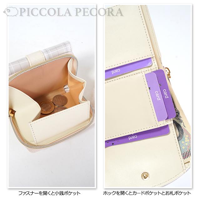 グレーネコ  女の子  ご確認用 グレーネコ 女の子 ご確認用