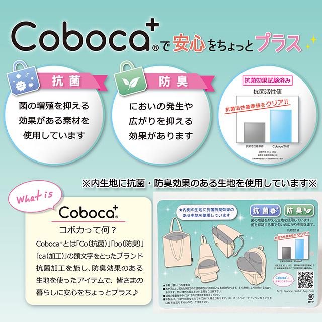 財布 子供 キッズ 女の子 小学生 ハート プレート リボン 合皮 パール風 チャーム 付き ミニ財布 Coboca+ / ティーン ジュニア 小ぶり 可愛い 【メール便】 | ブランド登録なし | 10