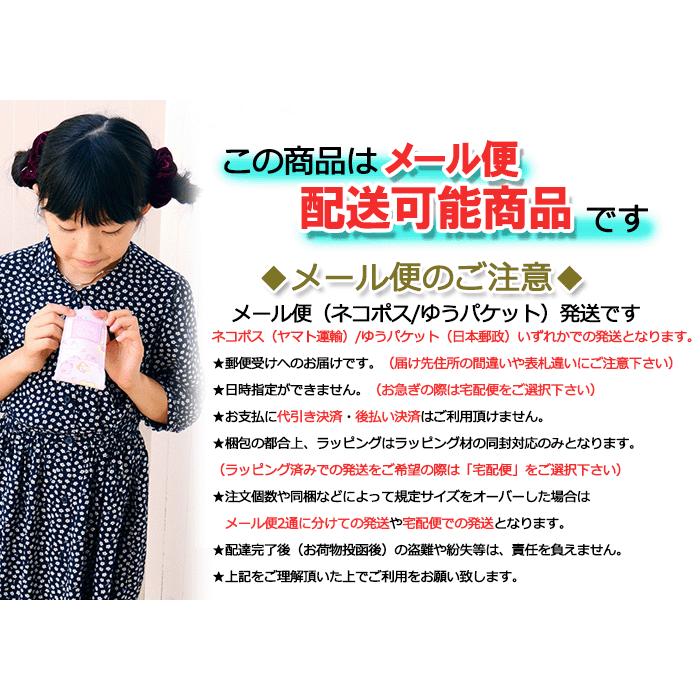 財布 子供 キッズ 女の子 小学生 ハート プレート リボン 合皮 パール風 チャーム 付き ミニ財布 Coboca+ / ティーン ジュニア 小ぶり 可愛い 【メール便】 | ブランド登録なし | 11