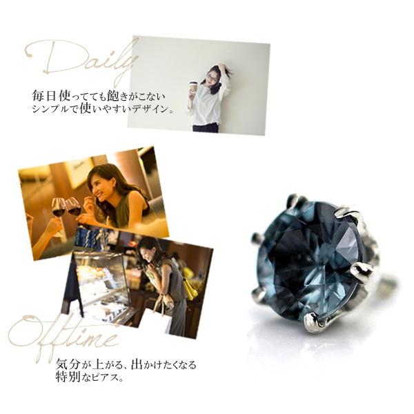 カラーチェンジガーネット ボディピアス 軟骨ピアス 天然石 picollet ： 約 カラーチェンジガーネット 商品情報