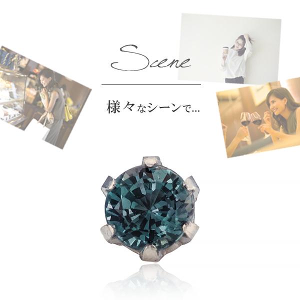 Pt アレキサンドライト │ 変色を楽しめる希少石を軟骨ピアスに。金属  