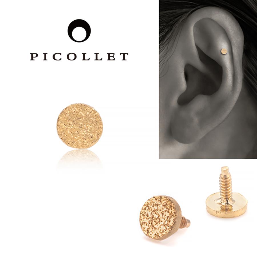 picollet 16G ゴールドラブレットスタッドバーベル8mm×2