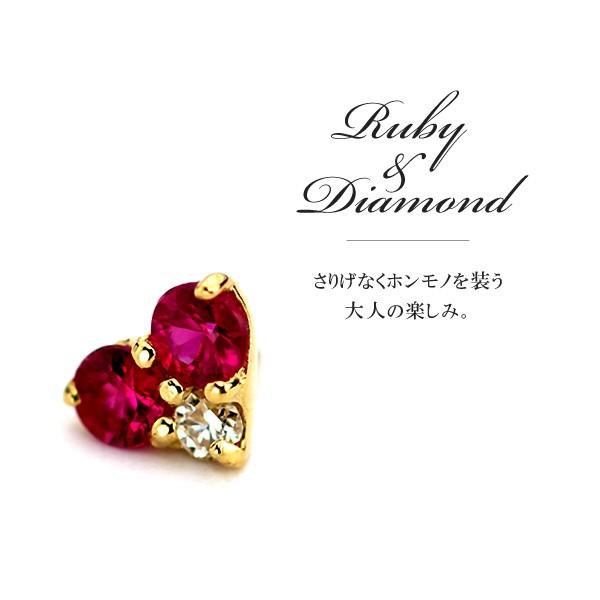 18金ルビー&ダイヤモンドかわいいハート軟骨ピアス・ボディピアス 