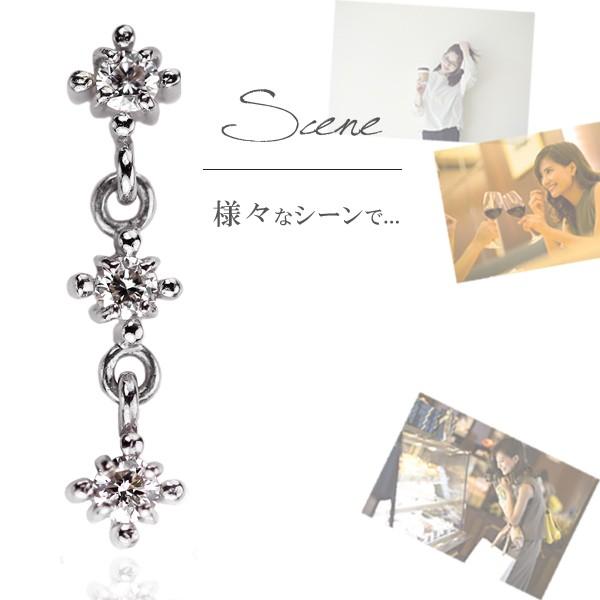 揺れるダイヤモンド 軟骨ピアス・ボディピアスパーツ │ 16ゲージ/14ゲージ 金属アレルギー対応 ヘリックスにオススメ ブラタイプダイヤモンド軟骨ピアス ： 約 軟骨ピアス ボディピアスパーツ 商品情報 プラチナ