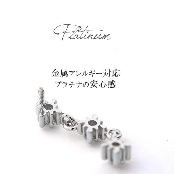 揺れるダイヤモンド 軟骨ピアス・ボディピアスパーツ │ 16ゲージ/14ゲージ 金属アレルギー対応 ヘリックスにオススメ ブラタイプダイヤモンド軟骨ピアス ： 約 軟骨ピアス ボディピアスパーツ 商品情報 プラチナ