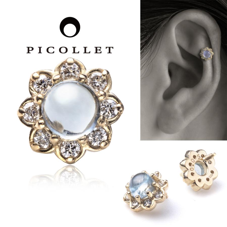 かわいいフラワーモチーフのジュエリーボディピアス・軟骨ピアス・K18  