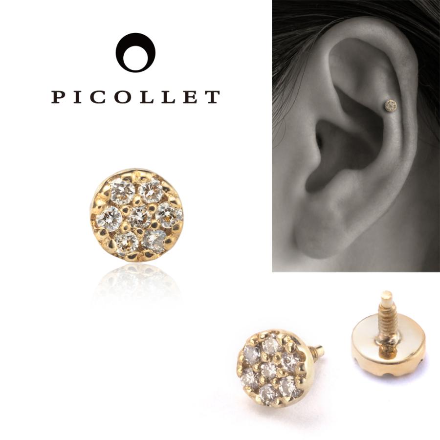 ピコレット picollet ピアス パーツ 2個セット ピコレット picollet ピアス パーツ 2個セット ピコレット