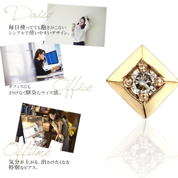 トラガスピアス K10ダイヤモンド ボディピアス 軟骨ピアス スクエアタイプ 男性用 メンズ用 にもオススメ 誕生日プレゼント ギフト 金属アレルギー対応 Bpp Luk Lp030 K10yg Picollet 通販 Yahoo ショッピング