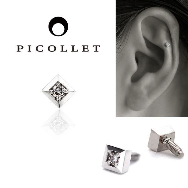 100 の保証 スクエア 四角形 軟骨ピアス ダイヤモンド K10wg プラチナ 16g 14g対応 金属アレルギー対応 スクエア 四角形 タイプボディピアス 日本産 Www Muslimaidusa Org