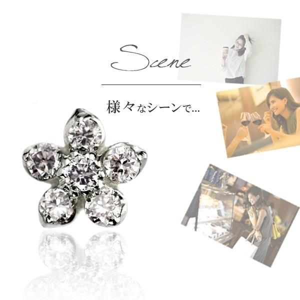 PICOLLETフラワー(お花) K10ホワイトゴールド&プラチナ ダイヤモンド