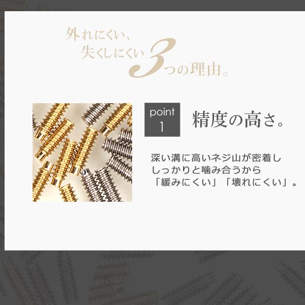 K18 ダイヤモンド │ アンテナヘリックス・インダストリアルに、側面も可愛い軟骨ピアス・ボディピアスパーツ 14G/16G 金属アレルギー対応K18金イエローゴールド ： 約 商品情報 K18YG 18金イエローゴールド