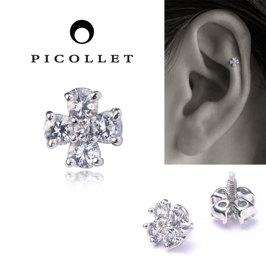 トラガスにオススメ、可愛いクロスモチーフの軟骨ピアス│プラチナ  