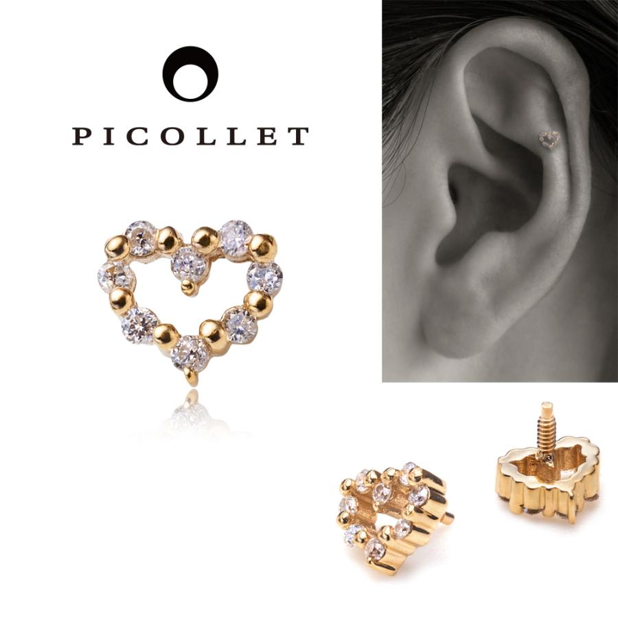 K18 ダイヤモンド ボディピアスパーツ │ 18金イエローゴールド  