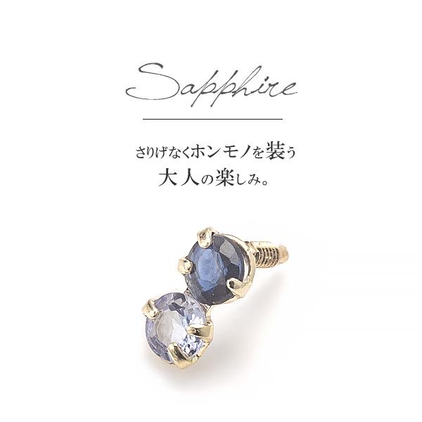 楽天市場】タンザナイト ダイヤモンド ピアス 18金 18K K18 10金 楽天市場】タンザナイト ダイヤモンド ピアス 18金 18K K18 10金