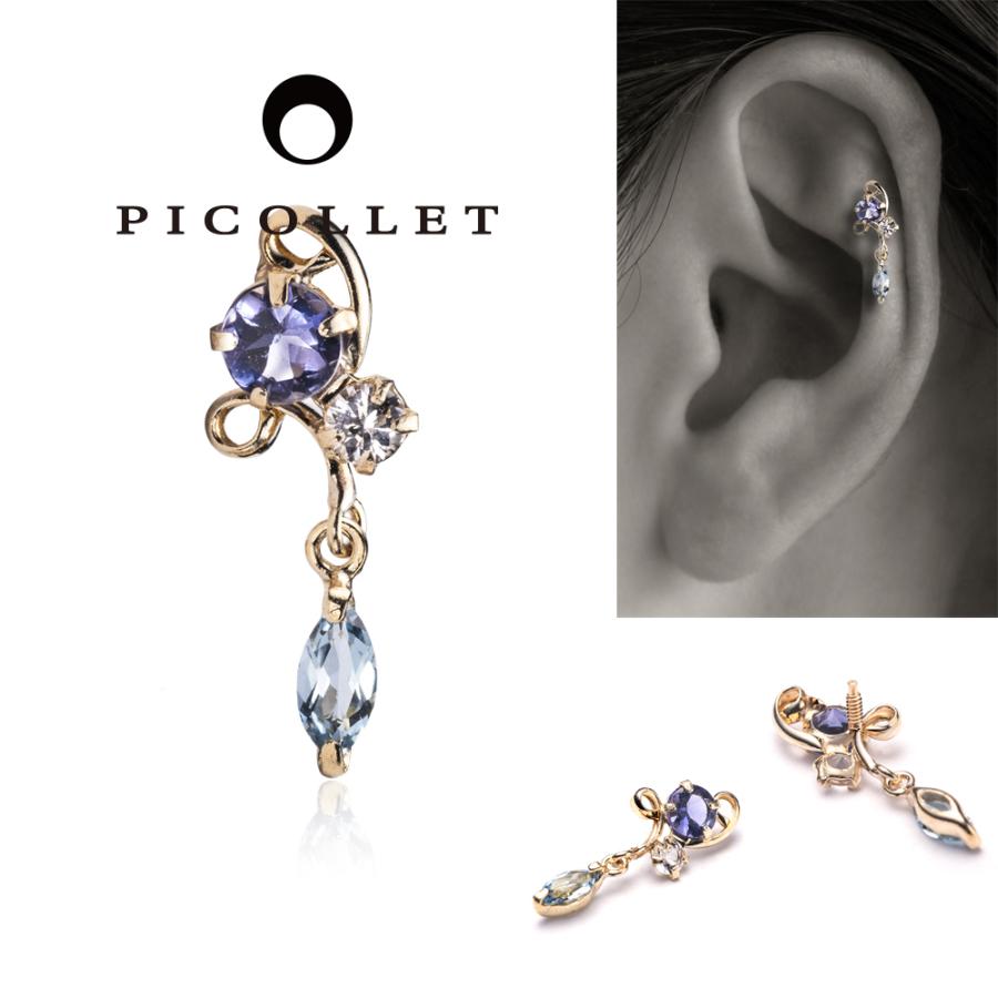 K10アイオライト│K10金イエローゴールドトパーズが揺れる可愛らしい  