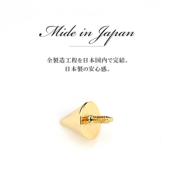 18金 スパイクコーン ボディピアス 軟骨ピアス アンテナヘリックス ヘリックスに 金属アレルギー対応プラチナ素材なのでファーストピアスにもオススメ Bpp Spike K18 Picollet 通販 Yahoo ショッピング