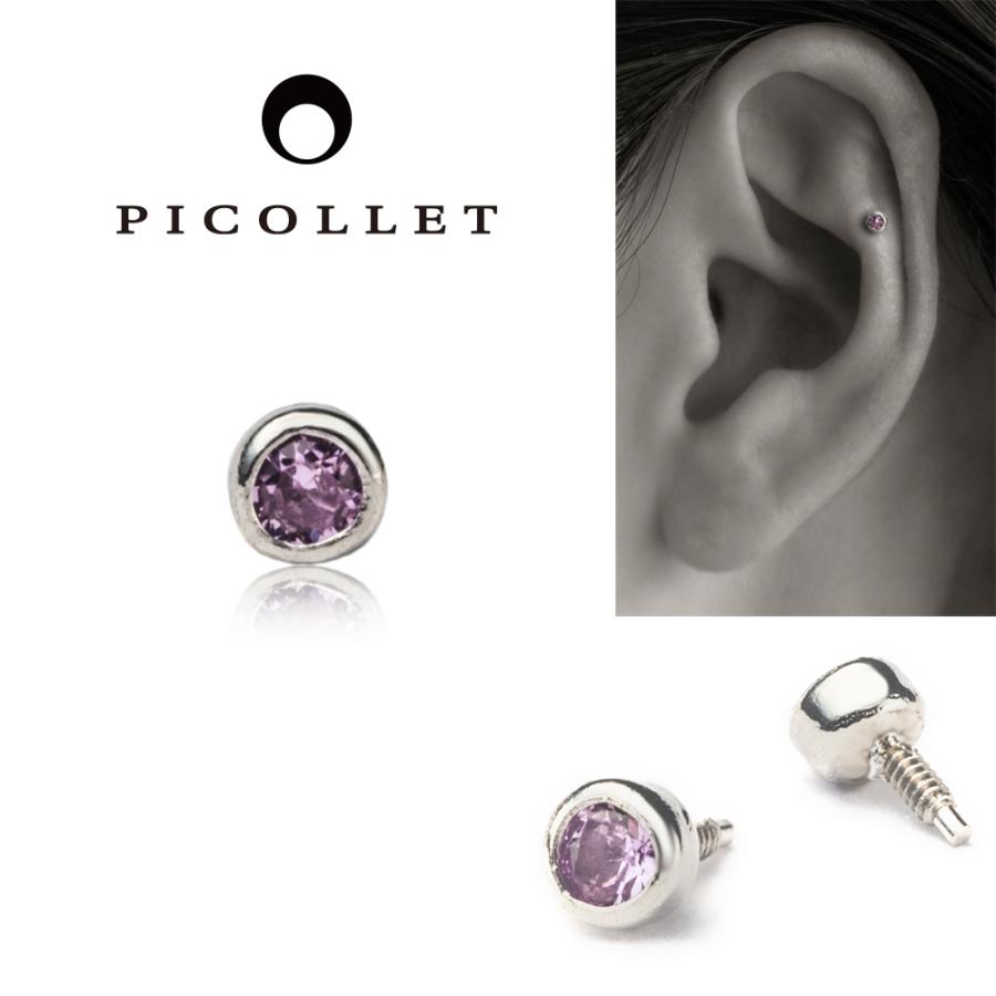 picollet プラチナ サファイア ボディピアス（プラチナ ピンク
