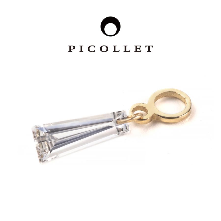 K18 テーパー ダイヤモンド ピアス チャーム │ 天然ダイヤモンド  