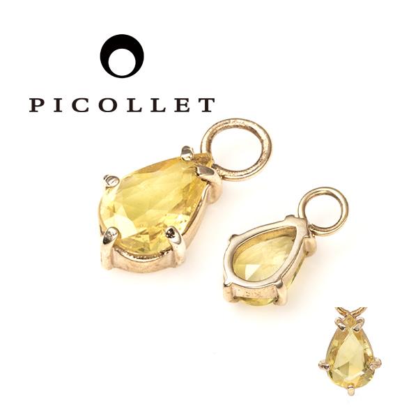 本格派ま K10金 イエローサファイア 軟骨ピアス ボディピアス用チャーム ギフト 誕生日プレゼント 送料無料 金属アレルギー対応 10金イエローゴールド 14g 16g ボディピアス Simpaticnoiprakticno Rs