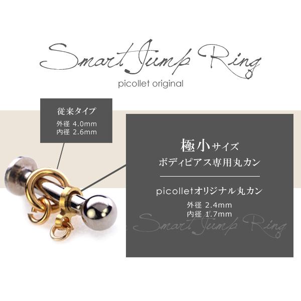 K10 ローズクォーツピアスチャーム│ 誕生日プレゼント│送料無料 