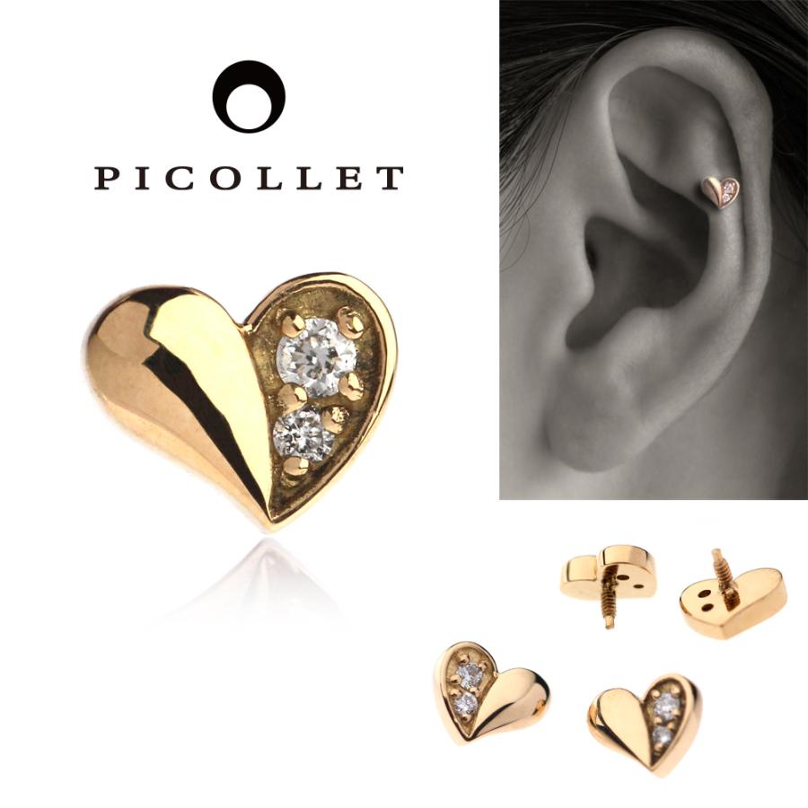 新品本物 ダイヤモンド 軟骨ピアス ボディピアス 可愛いハート アウターコンク Pp Emc Mop0309 Yg Picollet 通販 Yahoo ショッピング 半額品 Www Ladislexia Net