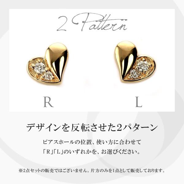 ダイヤモンド 軟骨ピアス ボディピアス 可愛いハート アウターコンク Pp Emc Mop0309 Yg Picollet 通販 Yahoo ショッピング