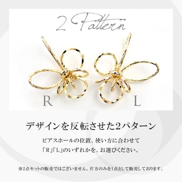 K10 軟骨ピアス ボディピアスパーツ アンテナヘリックス アウターコンクにオススメ 可愛いリボンモチーフの軟骨ピアス ボディピアス Pp Kuw Ab 18 75 K10yg Picollet 通販 Yahoo ショッピング